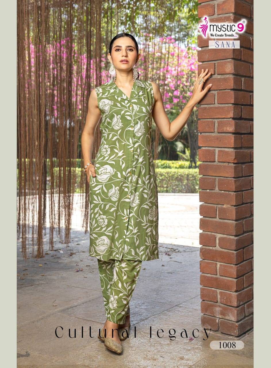 mystic 9 sana vol 1 printed cord sets wholesale india